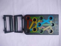 جهاز رائق لبناء وتشكيل عضلات الجسم - Rawiq Body Sculpting Board