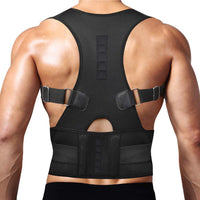 تصميم مريح لحزام الظهر من رائق - Rawiq Comfortable Back Belt Design