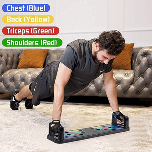 جهاز تدريب الصدر والذراعين المنزلي - Rawiq Home Chest & Arm Trainer