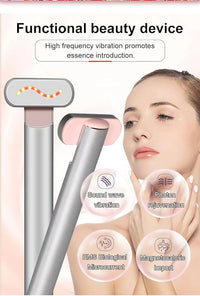 جهاز رائق لتقليل الهالات السوداء - Rawiq Dark Circles Reduction Device