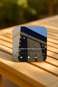 مكبر الصوت الإسلامي كقطعة ديكور أنيقة في المنزل